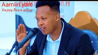 AAMIIN YARE HEES CUSUB 2023 || HAPPY BAAN GALAY || VIDEO MUSIC OFFICIAL