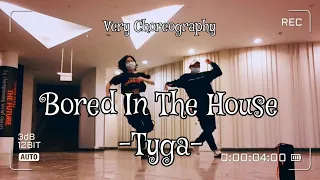 [DANCE IN PUBLIC] "Bored In The House" - Tyga (Very Choreography - Beginner) Covered by KA$H