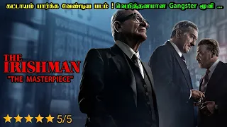 வெறித்தனமான Gangster படம் | The Irishman Movie Explanation in Tamil | Mr Hollywood