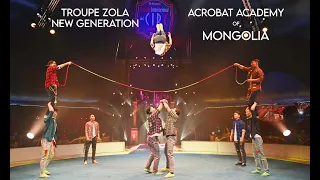 "Troupe Zola" JUMPING ROPE New Generation