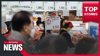 S. Korea's Consumer Price Index inflation rate 2.3% y/y in April: Statistics Korea