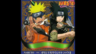 Naruto - Survival Examination Extended