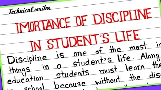 Essay on Importance of Discipline in students life || Value of discipline in student's life