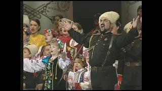 Встань за веру Русская земля! Прощание славянки Vstan Za Veru Russkaya Zemlia Cubansky Cossack Choir