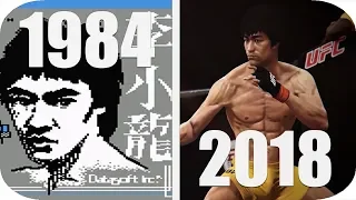 THE Evolution of Bruce Lee In VideoGames 1984-2018