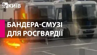 У центрі Москви невідомий кинув у автозак "коктейль Молотова"