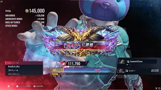 【鉄拳8】ひょっとしてクラウディオって強いのか？？？【TEKKEN8】