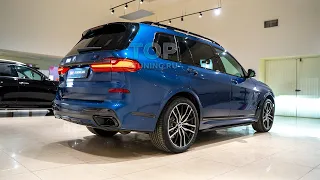 BMW X7 - защита и модернизация