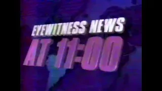 WBZ-TV (NBC) Commercials - March 24, 1989