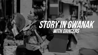 STORY IN GWANAK with DANCERS : WAACKXXXY(왁시)