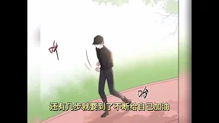 《最信任的人》第1至12集 顶级白龙O朔月杀死了黑道老大司贤，却救下了他的独子——司默珏，并将他当弟弟养在身边。不想司默珏是个顶级毒狼花A，在朔月身边扮演一个好弟弟#西西漫解