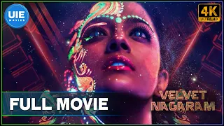 Velvet Nagaram | Tamil Full Movie | Varalaxmi Sarathkumar | Ramesh Thilak | 4K (English Subtitle)