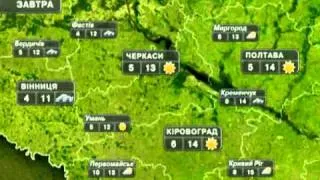 Погода в Україні на завтра 13 жовтня