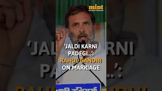 'Jaldi Karni Padegi...'; Is #rahulgandhi Getting Married Soon? | Watch