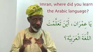 Gateway to Arabic Dialogues with Dr Imran, Lesson 6, Using Where in sentences