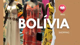 Tour pelo Shopping Bolívia no Brás | Fabricantes | Parte 1 #brás #fabricanteatacado