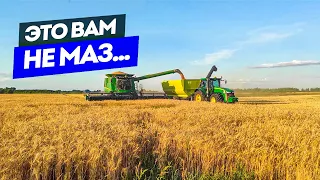 🚜Первый день на уборке в "СемионАгро". Впервые с перегрузчиком зерна на John Deere.