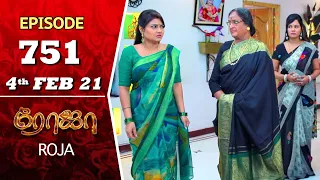 ROJA Serial | Episode 751 | 4th Feb 2021 | Priyanka | SibbuSuryan | SunTV Serial | Saregama TV Shows