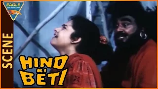 Hind Ki Beti Movie || Joginder Searching For Poonam Dasgupta || Kiran Kumar, Poonam Dasgupta | Eagle