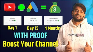 5K SUB Google Ads Tricks How To Get 1000 Subscriber On Youtube Channel In 1 Day | गजब की Trick ।