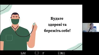 2. Науковий проект -  Золотенкова та Савченко