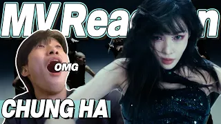 eng) CHUNG HA I'm Reday Performance Reaction | Korean Fanboy Moments | J2N VLog