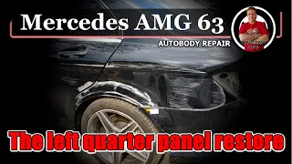 Mercedes AMG 6,3. The quarter panel restore. Ремонт заднего крыла.