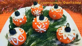 НОВИНКА! СКАЗОЧНАЯ ЗАКУСКА "НОВОГОДНИЕ ИГРУШКИ" ДЛЯ НОВОГОДНЕГО СТОЛА!