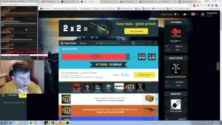 shurzG поднял скины на csgofast.com