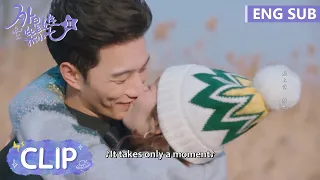 EP28 Clip 方冷告白求婚小七，两人甜蜜拥吻【My Girlfriend is an Alien S2 外星女生柴小七2】