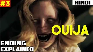 Ouija - Origin of Evil (2016) Ending Explained | #10DaysChallenge - Day 3