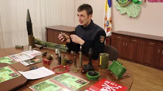 Піротехніки ДСНС провели Всеукраїнський урок із мінної безпеки