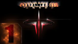 🔴Quake 3: Arena - Максимальная сложность - Прохождение #1 Вспомнить всё! (Стрим на заказ)