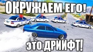 ДАЛ УГЛА НА ЧАЙЗЕРЕ ПРЯМО ПЕРЕД КОПАМИ И ТУТ ПОНЕСЛОСЬ... ПОГОНЯ ЗА CHASER В GTA 5!