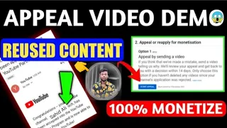 Appeal video demo | How to make appeal video on youtube reused content