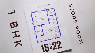 15×22 house plan || 1 bedroom with store room house plan || 330 sqft house plan ||