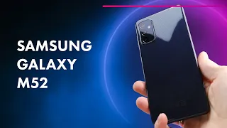 Samsung Galaxy M52 📱 Обзор + Честный ТЕСТ 🔥 Больше НЕ МОНСТР Автономности
