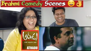 ATHADU | Athadu movie comedy scene reaction | brahmanandam comedy scenes | mahesh babu | Trisha |