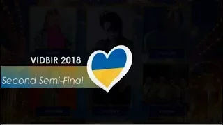 All songs from Second Semi-Final Ukrainian National Selection for Eurovision 2018 #Vidbir2018