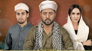 Raqse Bismal Cast BTS | Imran Ashraf| Momin Saqib | Anoushay | Celebrities in real Life