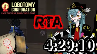 【Lobotomy Corporation RTA(NG+)】4:29:10　現世界5位【個人勢VTuber】