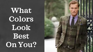 Colors that Look Best on You | Best Colors for Your Skin Tone (3 Easy Tests)