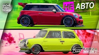 Forza Horizon 3 - МИНИ КУПЕР ПУШКА-ГОНКА! / Новый Форзафон на очень редкий Mini JCW GP HE