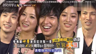 [ENGSUB] Faith - SBS One Night of TV Entertainment 15082012 (The Great Doctor)