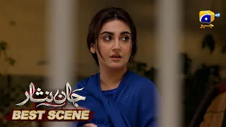 Jaan Nisar Episode 05 | 𝐁𝐞𝐬𝐭 𝐒𝐜𝐞𝐧𝐞 𝟎𝟐 | Danish Taimoor - Hiba Bukhari - Haroon Shahid - Har Pal Geo