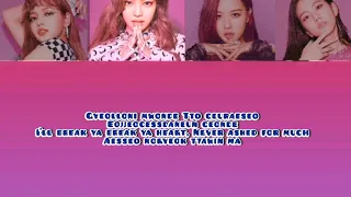 BLACKPINK - Kick It (Color Coded Lyrics Eng/Rom)