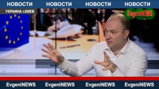 Бузаров: "Не существует альтернативы Соглашению об ассоциации с ЕС"