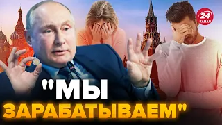 🤡Путин ЗАВРАЛСЯ! Неадекватно отреагировал на ОБВАЛ РУБЛЯ – КРУТИХИН