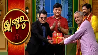 Gyana Guru Season 2 Ep-159 | 14th May  2022 | Prathana Tv