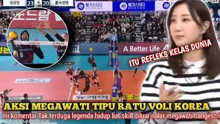 🔴PERTAMA KALI DI LIGA VOLI KOREA~Refleks luar biasa MEGAWATI sampai bikin legada korea bicara begini